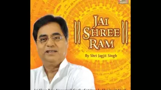 Jai Shree Ram Songs - Jukebox | Jagjit Singh | Shree Ram Surmala | Shree Ram Bhajans