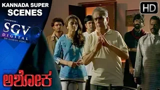 Shivarajkumar super fight scene | Kannada Action Scenes | Ashoka Kannada Movie | Sunitha Varma