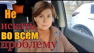 Большой семейный ВЛОГ》Почему мало роликов》Развожу перепелов》Готовлю ужин