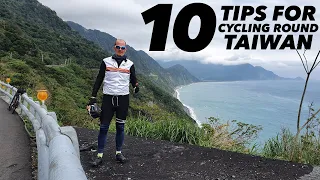 10 Tips for Cycling Around Taiwan 🇹🇼 🚴‍♀️ 環島懶人包 (有中文字幕)