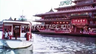 MYKUTAPE #10