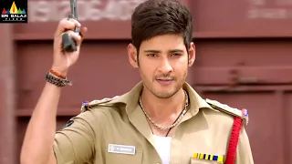 Mahesh Babu Fight Scenes Back to Back | Aagadu Latest Telugu Movie Scenes | Mahesh Babu Dialogues