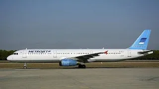 Российский пассажирский самолёт потерпел крушение в Египте