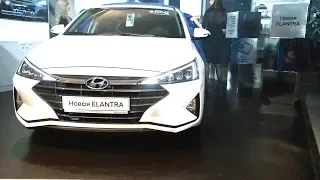 Презентация новой hyundai elantra