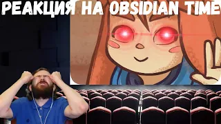 Реакция на Obsidian Time: Игра не чувствует грани безумия (ай) - Celeste