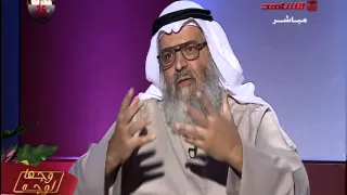 د  محمد الشرهان وموقف مع الشهيد اسرار القبندي