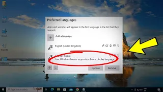 Change the Language of Windows If Only One Display Language | How To Fix can't change language ✅