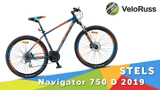 Stels navigator 750 D | Обзор