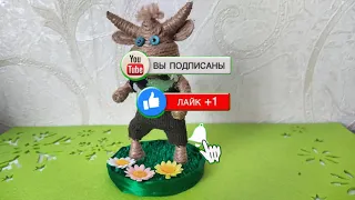 Как из джута сделать символ 2021 года. Супер бычок в комуфляже. DIY/рукоделие (2020)