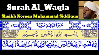 Surah Al_Waqia 56 By Sheikh Noreen Muhammad Siddique With Arabic Text