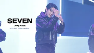 2024.01.07-SEVEN (COVER. 정국 Jung Kook) 박서함 직캠 'POSTBOXHAM : 서로, 함께'