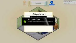 Творим В Гараже! [Game Dev Tycoon]#1 (RUS) 720p