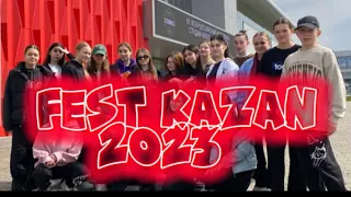 VLOG: FEST Kazan 2023, Rechnoy