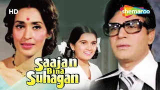 Sajan Bina Suhagan (HD) - Rajendra Kumar - Nutan - Vinod Mehra - Hindi Full Movie