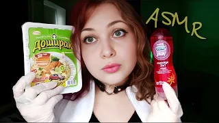 ЕСЛИ БЫ АСМРТИСТЫ ГОВОРИЛИ ПРАВДУ 🤔❔ АСМР | ASMR 100% мурашки + шепот + ролевая игра