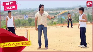 JK and Team Teach How Not To Play Cricket | Kannada | Bangalore 560023 |  Karthik Jayaram | SUN NXT