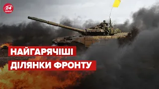 ⚡️Карта бойових дій за 22 липня: де зараз найкривавіші бої