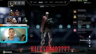 KILL SQUAD, ПРОХОЖДЕНИЕ, TROY 666 или ставка на ZERO