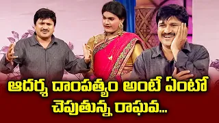 Rocket Raghava Top 5 Jabardasth Skits | Jabardasth | 7th March 2024 | ETV