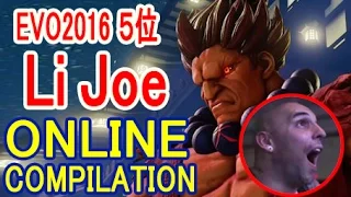 【スト5】SF5 ▰ Li Joe(Akuma) Online Compilation【EVO2016 5位 Li Joeの豪鬼 初陣！】