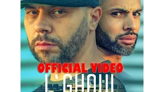 Muslim & Dj Van - L`GHOUL  | (OFFICIAL VIDEO)  مسلم  و ديجي فان ـ الغـول