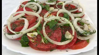 ЗАКУСКА ИЗ ПОМИДОРОВ СУПЕР ОБЪЕДЕНИЕ!!! Заряд Энергии и Витамин!!! / Tomato Appetizer