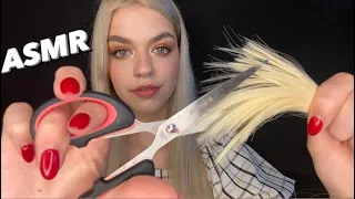 АСМР 💇‍♀️ПАРИКМАХЕР💇‍♀️ASMR HAIRDRESSER