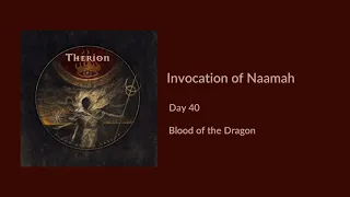 Day 40 "Invocation of Naamah" (Therion cover) (2018)