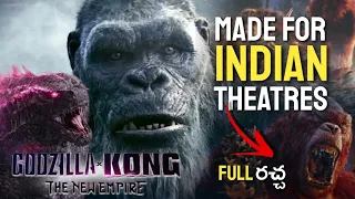 Only Indians can do justice to this movie | Godzilla x Kong Trailer Breakdown | Vithin Cine
