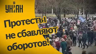 Как проходили вчерашние протесты в Беларуси?