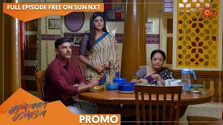 Kannana Kanne - Promo | 29 October 2022 | Sun TV Serial | Tamil Serial