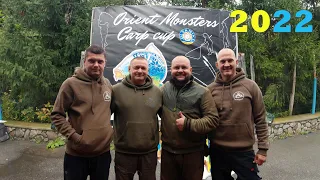 Ульяники! Orient Monsters Carp 2022! Коропові змагання!