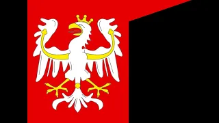 First Polish Anthem: Bogurodzica