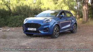 FORD PUMA EcoBoost Hybrid 1.0 ST line - test drive by Kostas Tournavitis -    hellenicmotors