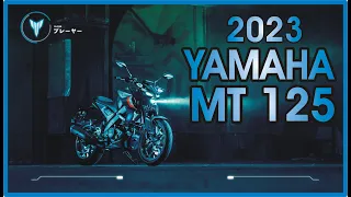 2023 YAMAHA MT  125