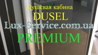 Душевая кабина-уголок Dusel DL198+DL196 90х90, 100х100 см