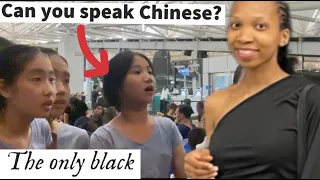 Black girl’s 1st IMPRESSION about CHINESE | Learn how to ask QUESTIONS in Chinese | Mandarin