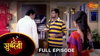 Sundari - Full Episode | 30 Sep 2021 | Sun Bangla TV Serial | Bengali Serial