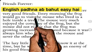 Friends Forever||English Reading||English Story || English padhna kaise sikhe?