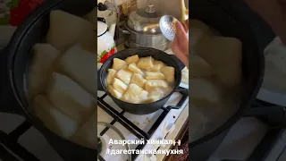 Аварский хинкал с сушеным мясом и сушеной колбасой.