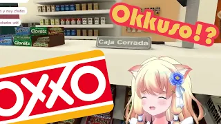 Vtuber Japonesa visita un OXXO || Karuna-chan