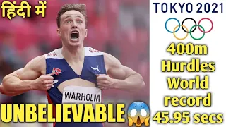 Karsten warholm smash the own  400m hurdle WORLD RECORD 😱 | Karsten warholm set a new 400mH WR 45.95