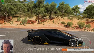 Пробный стрим (Forza Horizon 3 и Forza Motosport 6: Apex).