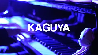 KAGUYA / まらしぃ（marasy）