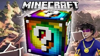 НОВЫЙ ЛАКИ БЛОК (Данжи, Боссы, Эпик) Spiral Lucky Block Обзоры Модов GeronCraft