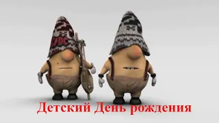 Слайд-шоу  выписка из роддома.