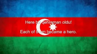 Гимн Азербайджана