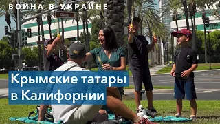 Крымские татары и война