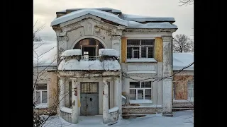 Российский загородный дом представляет