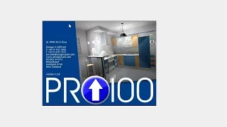 Обзор программы PRO 100 часть1